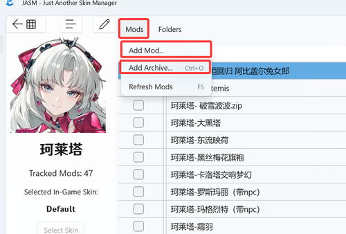 QQ20250218 041914.png