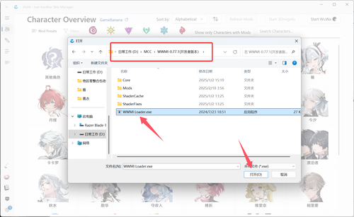 QQ20250218 035917.png
