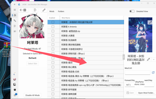 QQ20250218 041810.png