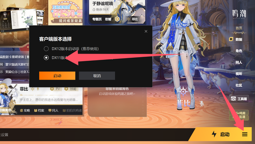 QQ20250218 041041.png