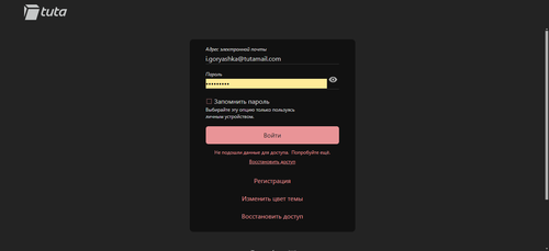 2025 02 19 020440.png