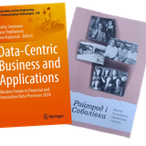 моногр+райг