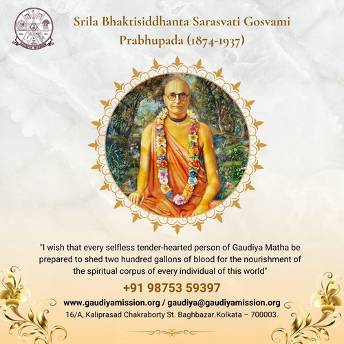 Gaudiya Mission Banner 2 (1).jpg