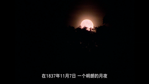 DISC1 20250217 205043.140.png