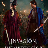 u7BbfoOND2qtKUslMbPhgHVuVFK