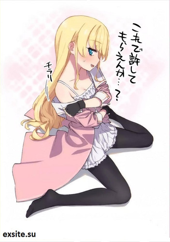 Fantasy Bishoujo Juniku Ojisan to.jpg