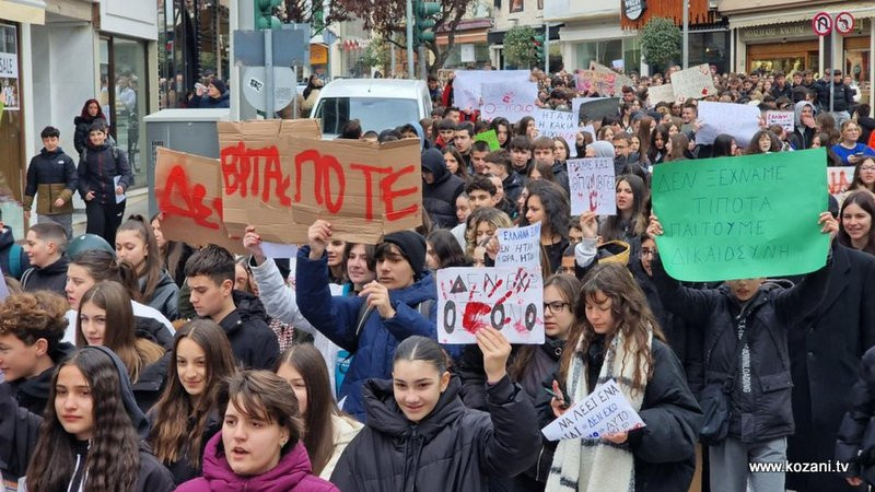 κοζάνη, ειδήσεις, νέα, Πτολεμαΐδα 