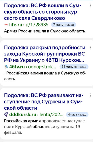 IMG 20250219 173223.jpg