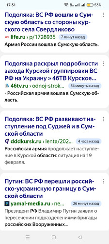 Screenshot 2025 02 19 17 31 43 90 40deb401b9ffe8e1df2f1cc5ba480b12.jpg