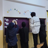 WhatsApp Image 2024 11 05 at 16.55.07 (1)