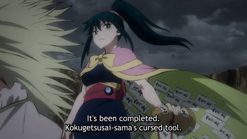 [Erai raws] Sengoku Youko Senma Konton hen 15 [1080p][Multiple Subtitle][4E30F054].mkv snapshot 12.2