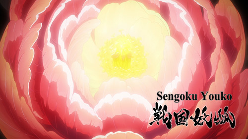 [Erai raws] Sengoku Youko Senma Konton hen 15 [1080p][Multiple Subtitle][4E30F054].mkv snapshot 09.4