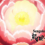 [Erai raws] Sengoku Youko Senma Konton hen 15 [1080p][Multiple Subtitle][4E30F054].mkv snapshot 09.4