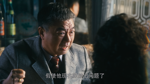 [繁花].Blossoms.Shanghai.S01E01.2023.2160p.WEB DL.H265.10bit.DV.DDP5.1.2Audio OurTV.mp4 20241107 13451.png