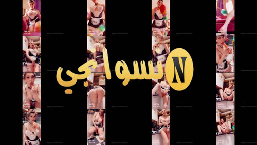 صورة المنشور