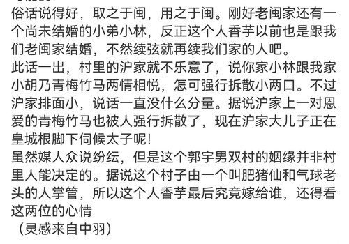 Screenshot 20250415 191048.jpg