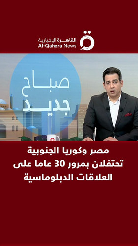 ciu9Mo9KNaY er c.jpg