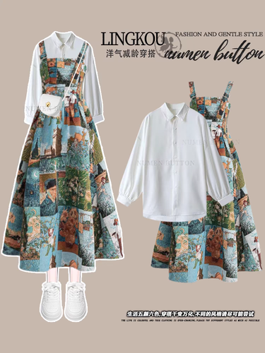 tb image share 1744717027889.jpg.png