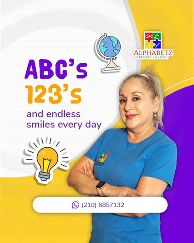 Alphabetz Bulverde.jpg