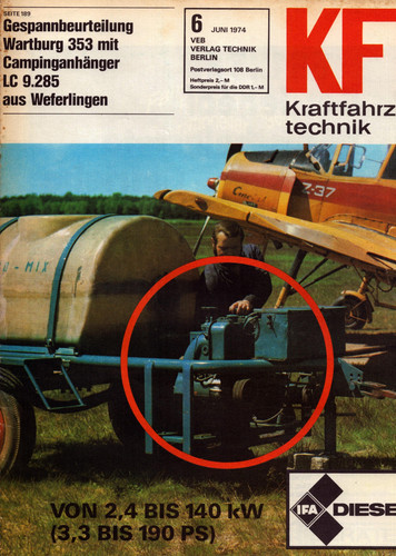 erhurtu inPixio (2).jpg