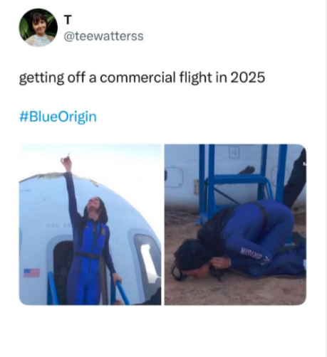 Celebrity meme 1.png