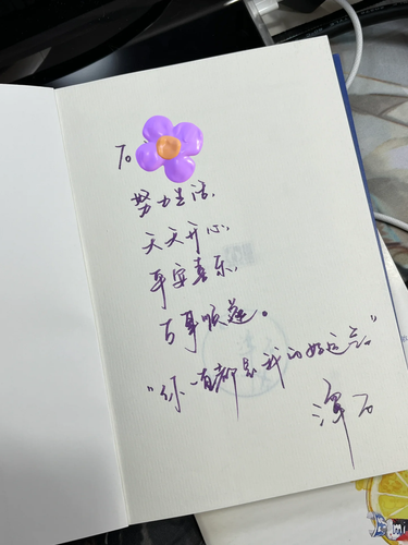 IMG 20250415 151057.png