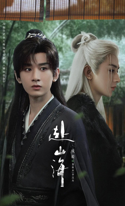 微信图片 2025 04 15 142527 855.jpg