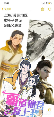 Camera 1040g3k031f47snu0m6005ofibo6419s5mkbqs9g.jpg