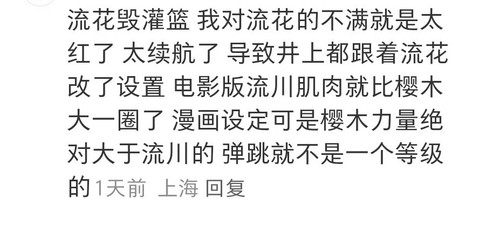 mmexport1744699628263 edit 323492012485743.jpg