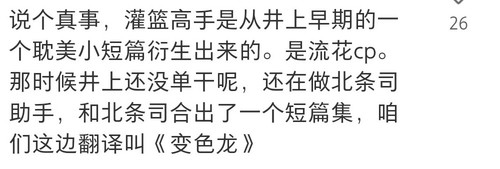 mmexport1744699576569 edit 323478214654493.jpg