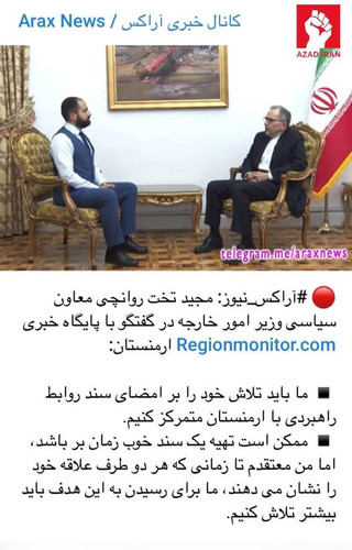 491938724 663450366393026 5830057160418730206 n.jpg?stp=dst jpg p526x296 tt6& nc cat=103&ccb=1 7& nc.jpg