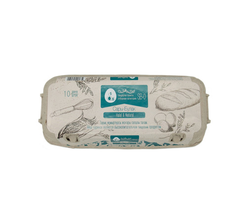 4870144560502 ЯЙЦО САРЫ БУЛАК ОТБОРНАЯ КАТЕГОРИЯ 10 ШТ.jpg