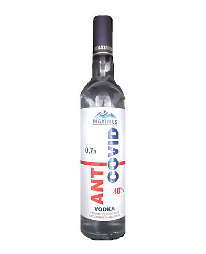 4870017006106 ВОДКА ANTICOVID 40% 0,7 Л СТБУТ.jpg