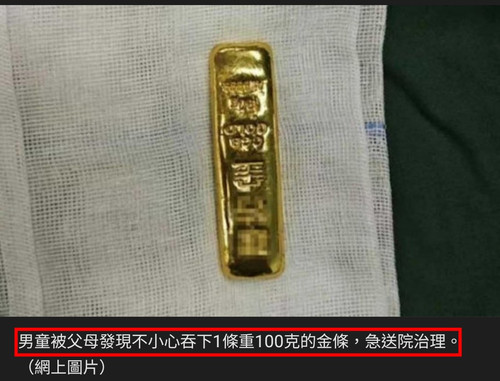 1000033346.jpg