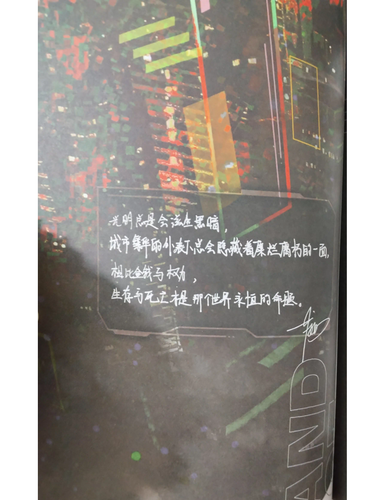 IMG 20250415 153631.png