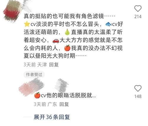 IMG 20250415 161801.jpg