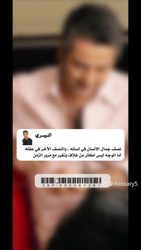 Gojlt88WwAANUVO.jpg