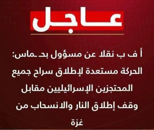 Gogeg45W4AATKoi.jpg