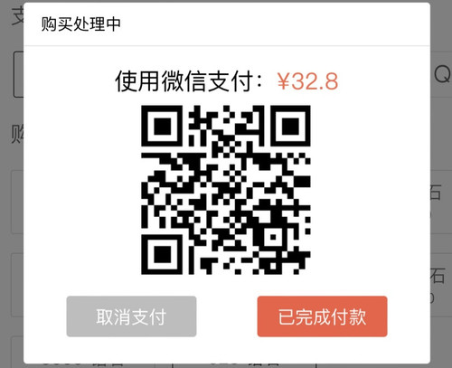 DD19D070 DDE0 4E62 89F8 EA5D4CCA179A.jpg