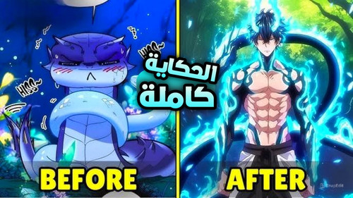 maxresdefault (1).jpg