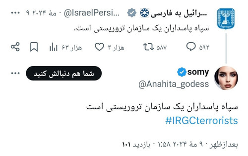 GojxpoqXIAAI87a.jpg