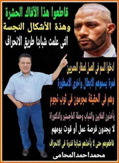 Gojn2teWAAA0jOi.jpg