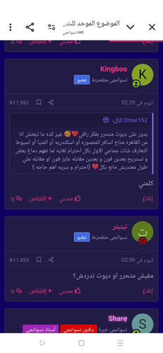 Screenshot 2025 04 15 10 53 15 76 40deb401b9ffe8e1df2f1cc5ba480b12.jpg