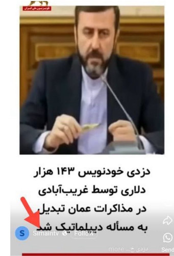 GojQuY1WgAAEvhk.jpg