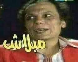 تنزيل (14).jpg