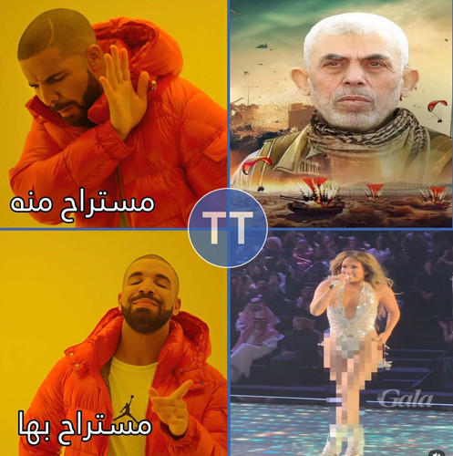 GojcyFlW8AADAqV.jpg