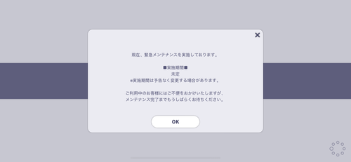 Image 932556288483743.png
