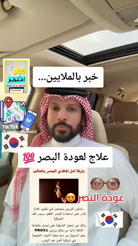 RI8LyjIAZ3fPVoRA.jpg