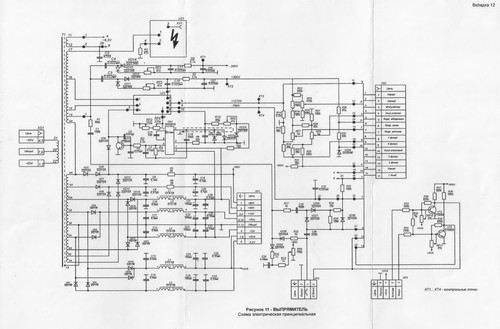 ВВ С1 149 12ЛО1И