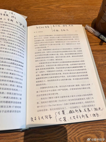 E7CBCADD 58C3 42B4 9D98 43C8AF32D979.jpg